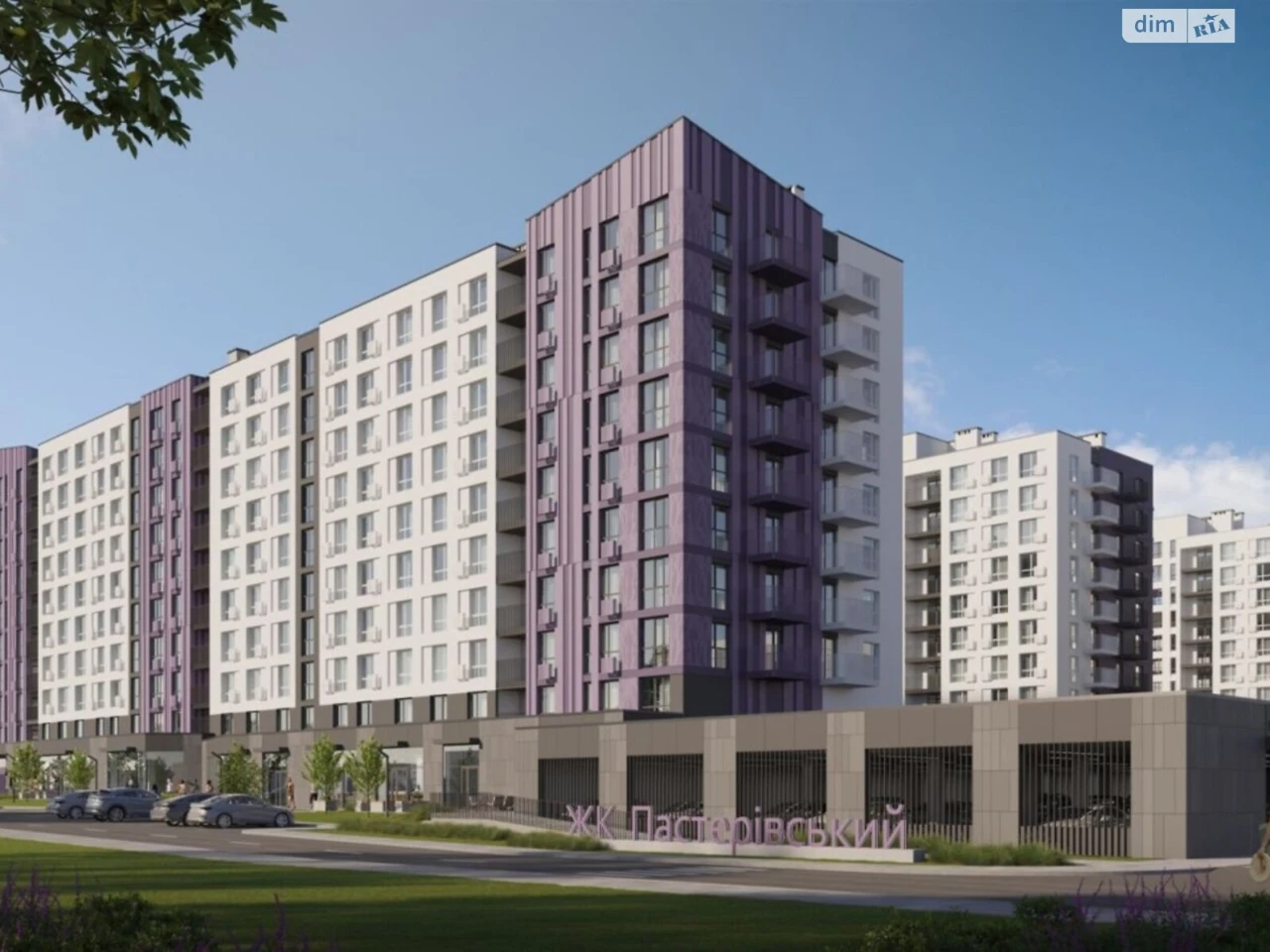 Sale Apartment Green