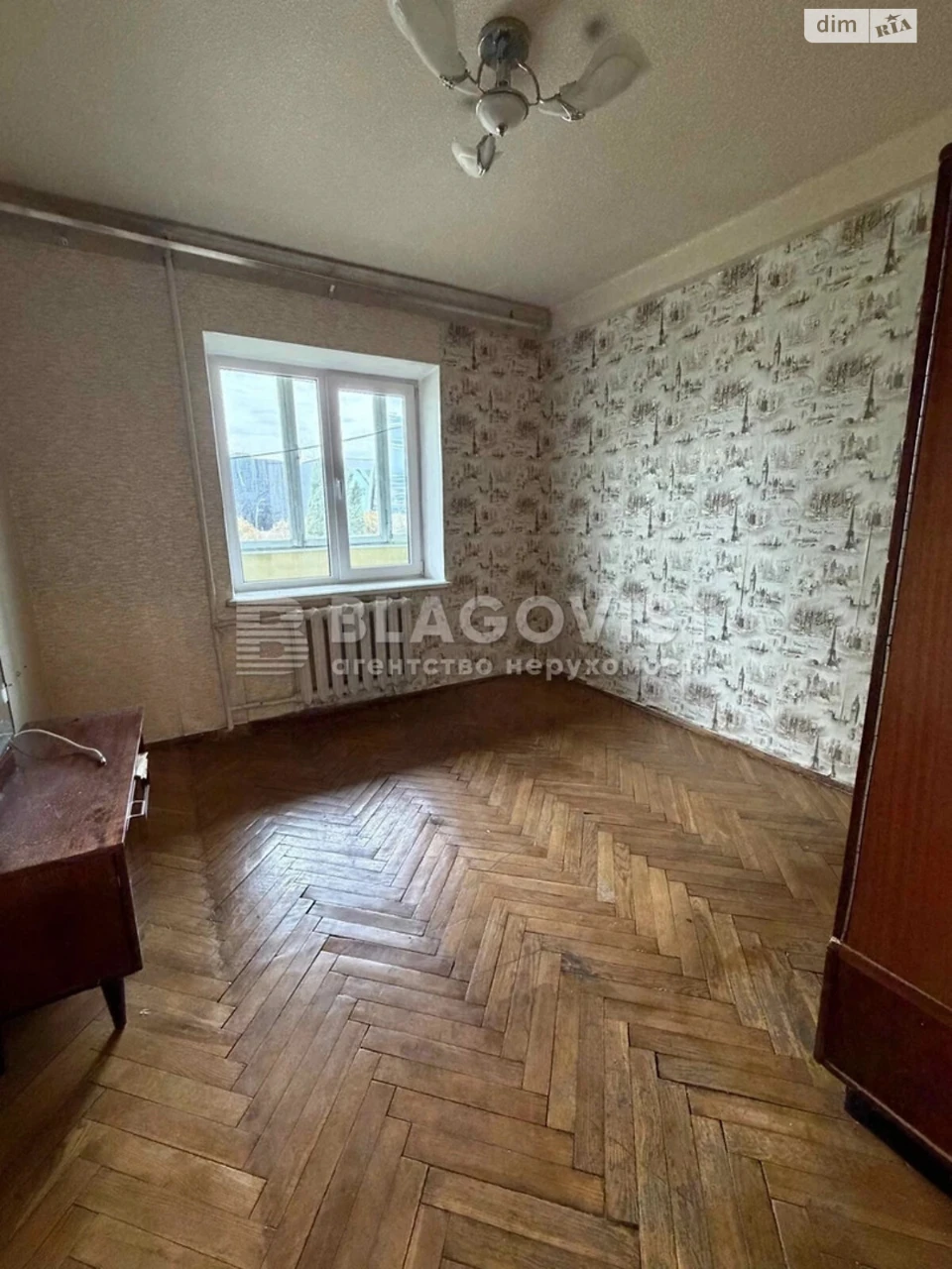 Продаж Квартира Саперне Поле