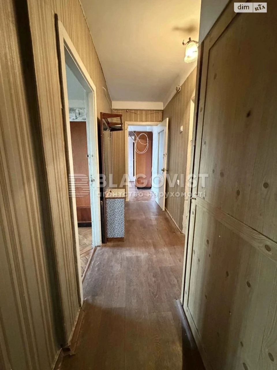 Продаж Квартира Саперне Поле