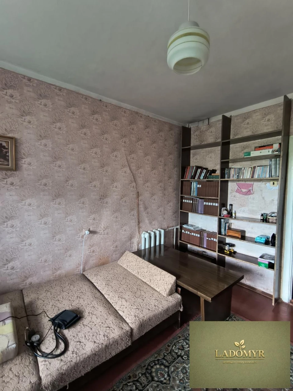 Sale / Apartment / Kulika and Gudacheka, Yuvileynyi, Riven