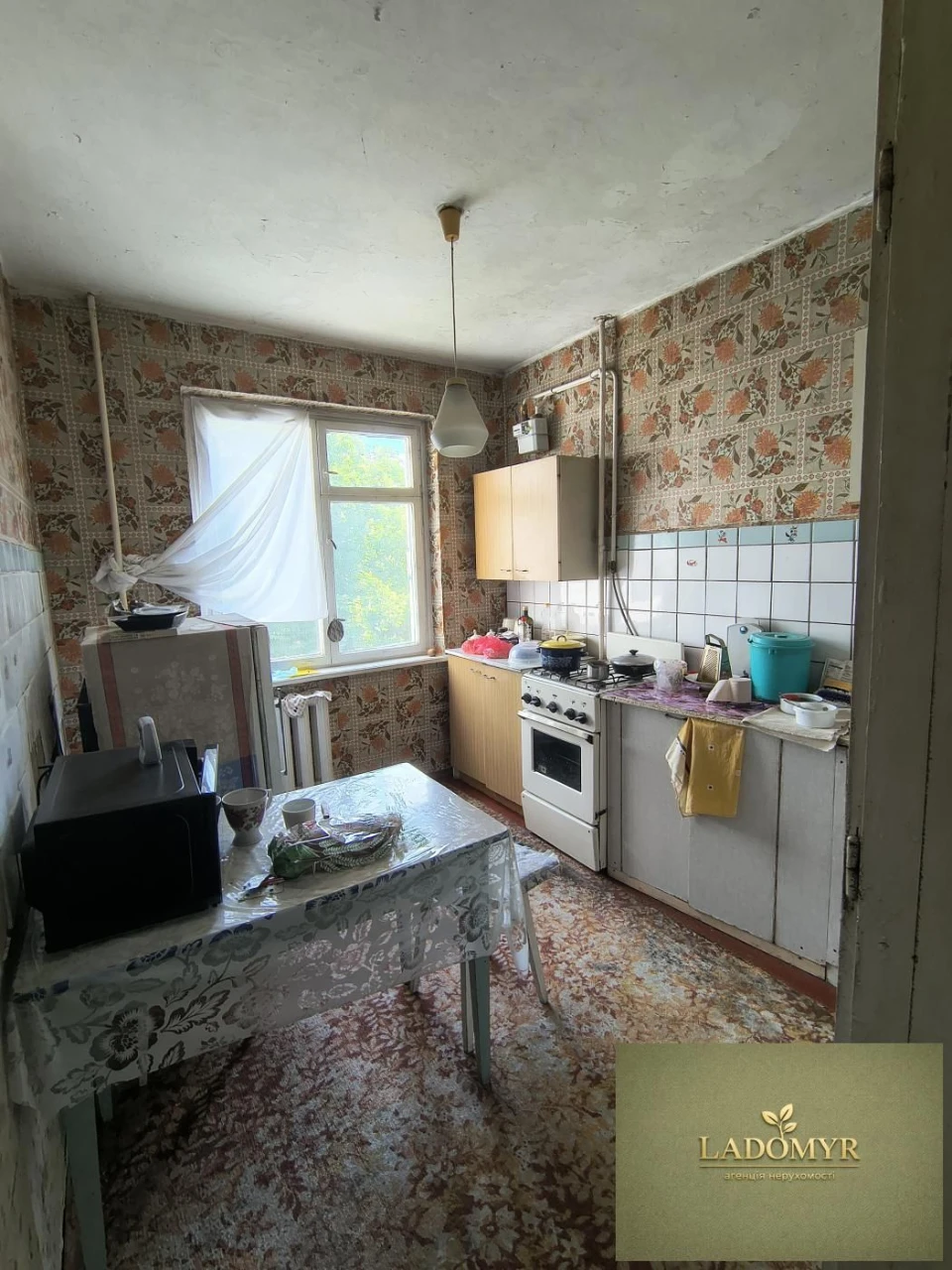 Sale / Apartment / Kulika and Gudacheka, Yuvileynyi, Riven