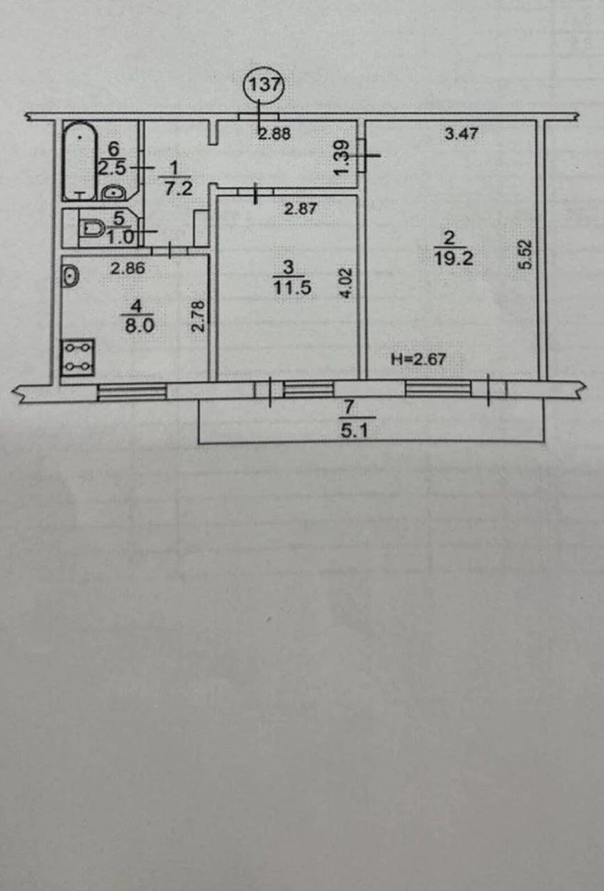 Large two-room apartment for renovation
