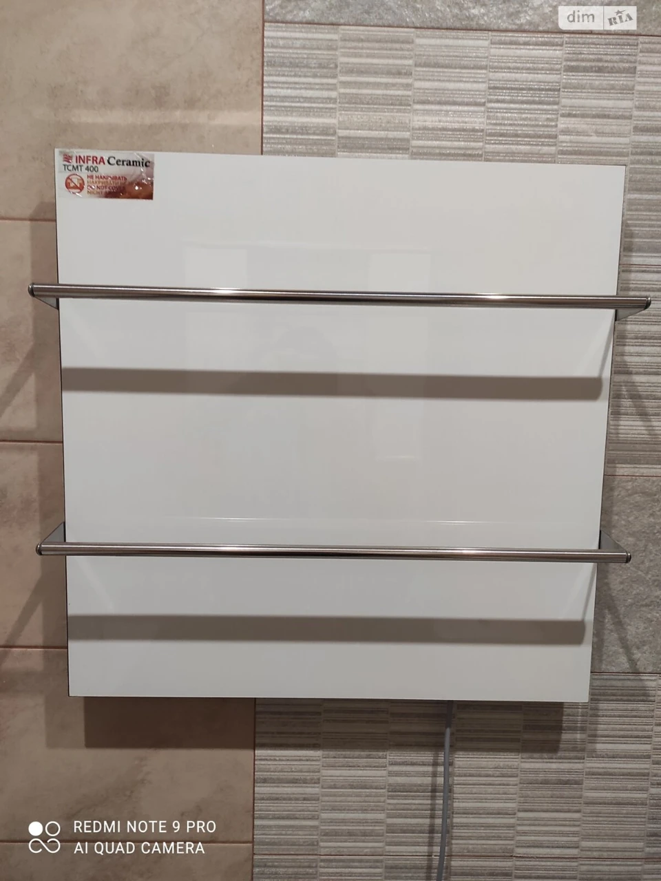 Long-Term Rental Apartment in Berkovets