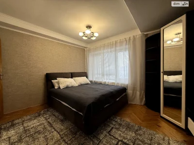 Long-Term Rental Apartment in Vinogradar
