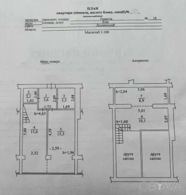 2-room apartment, 58.50 sq.m