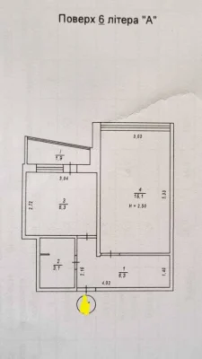 Продам 1-к квартиру Київ, Деснянський, Космонавта Волкова ву