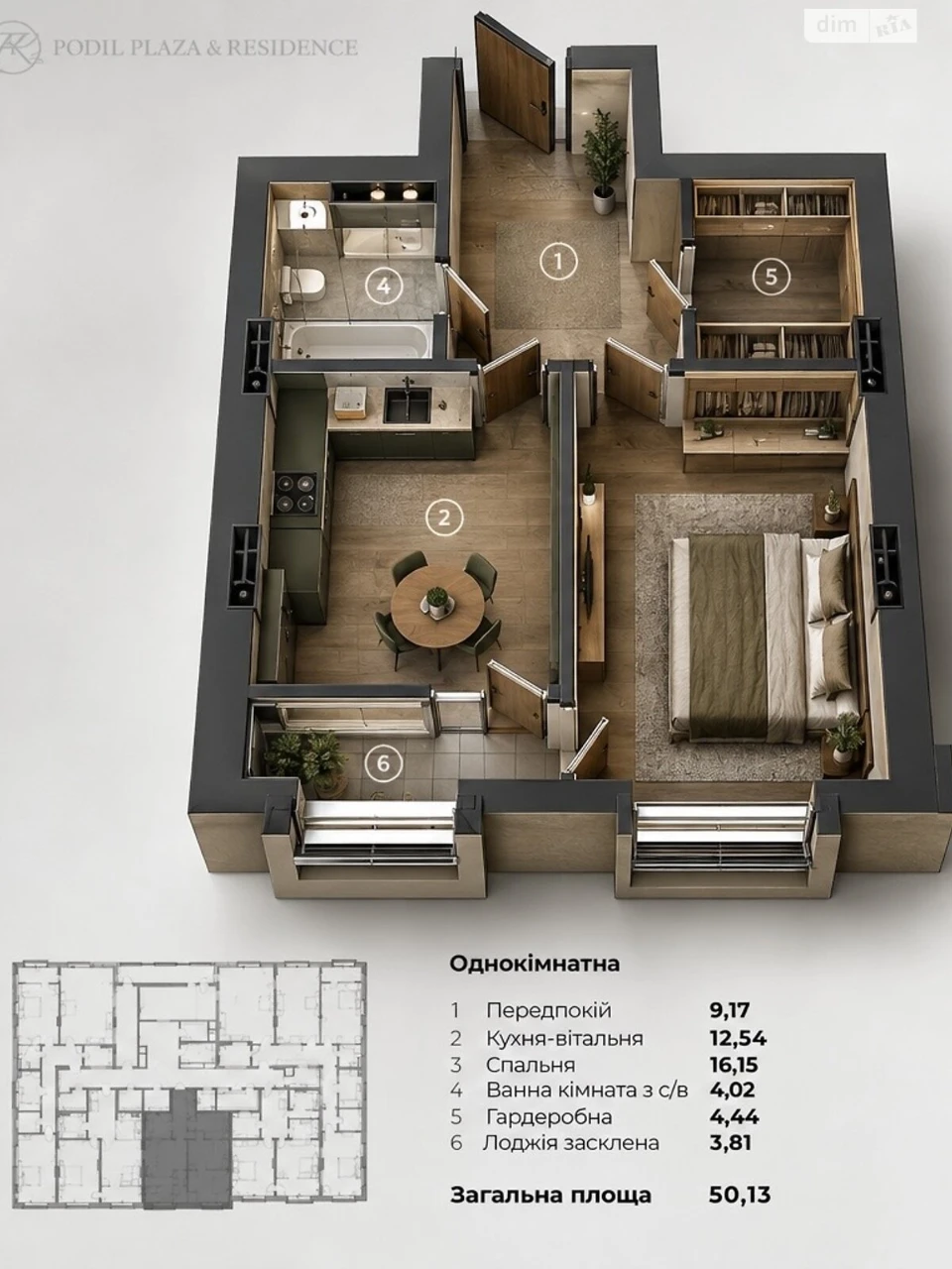 Apartment for Sale in Tataraka