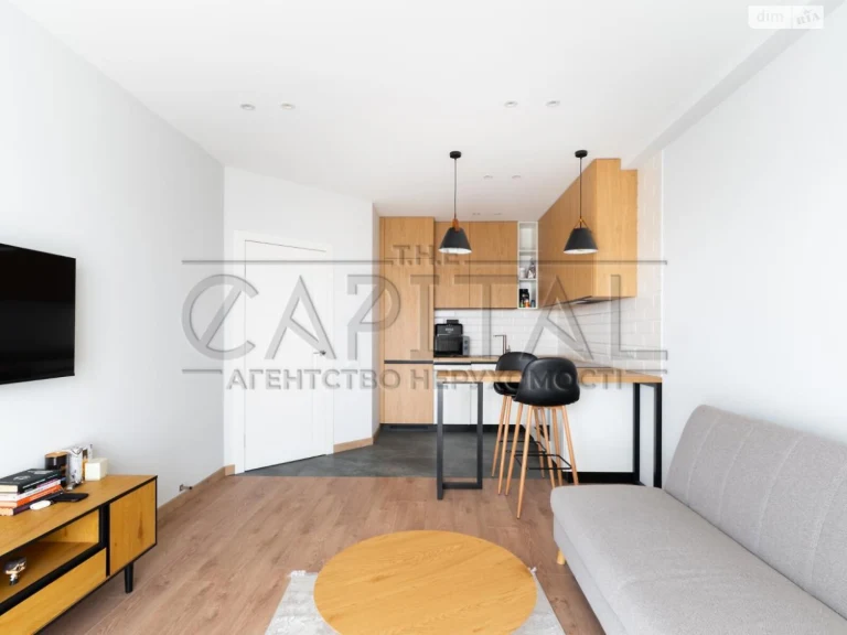 Apartment for Sale - Holosiiv