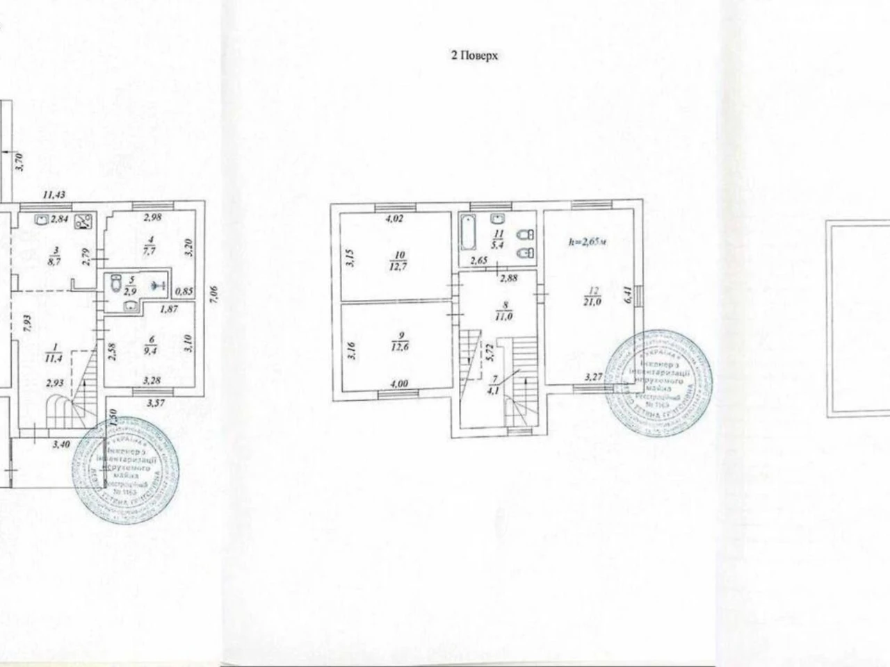 Long-Term Rental - House in Nivki