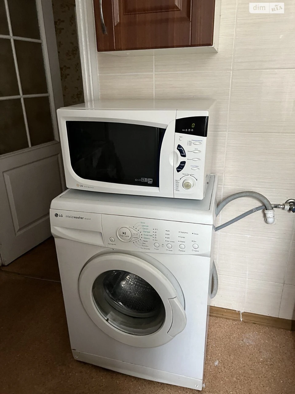 Long-Term Rental Apartment, Primorsky