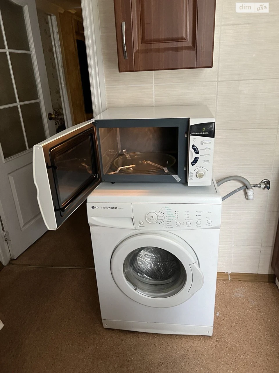 Long-Term Rental Apartment, Primorsky