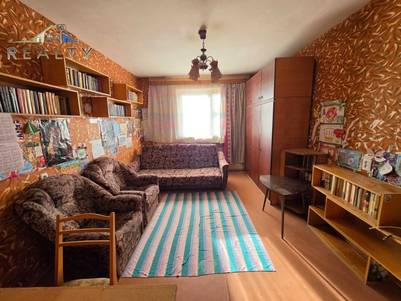 Продажа 4-комнатной квартиры. Район Хортица (213-424-042)