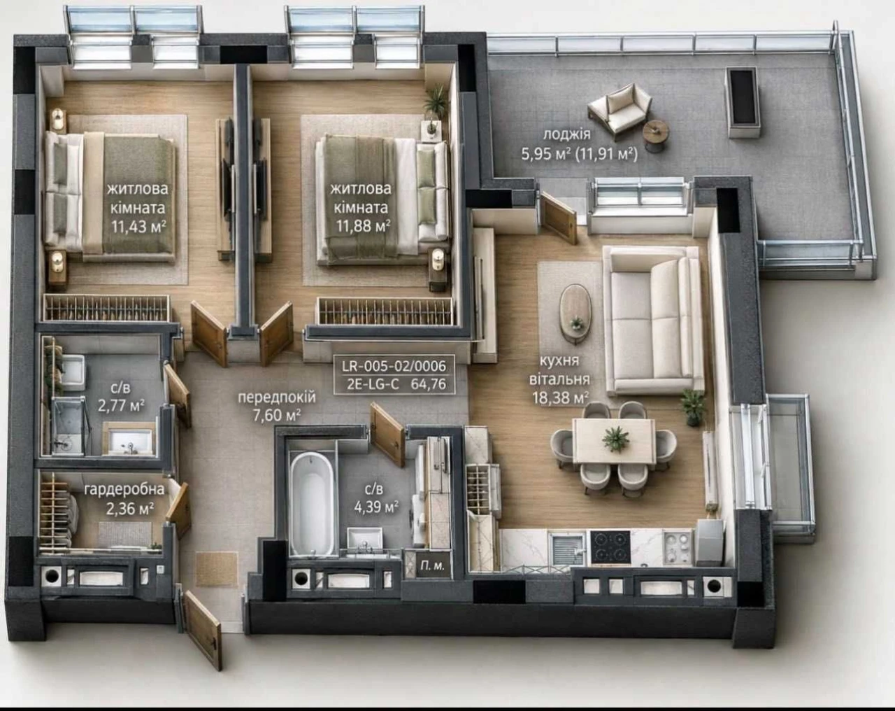 Sale of a 2-room apartment in Uzhgorod, Lizrome residential complex