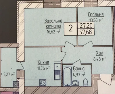 Apartment for Sale from Developer