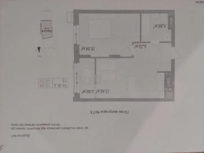Продається однокімнатна квартира в ЖК Рівер Сіті