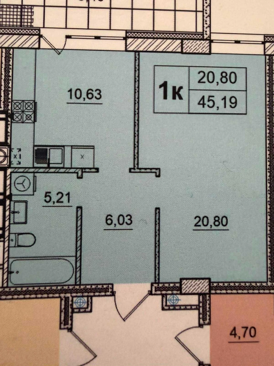 Apartment for Sale in "Bullevard" Residential Complex