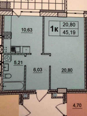 Apartment for Sale in "Bullevard" Residential Complex