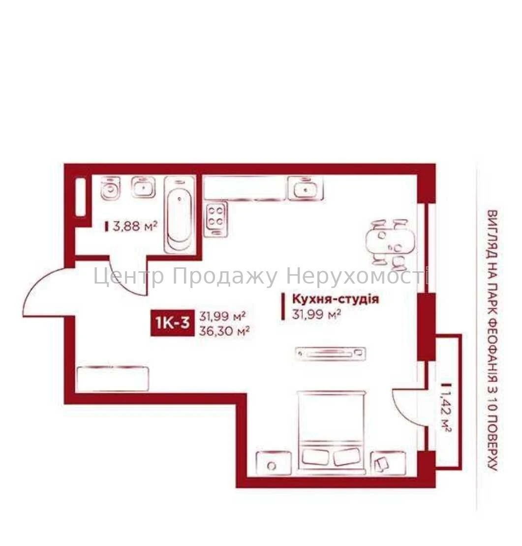1-room apartment for sale in Life Story residential complex, Kyiv