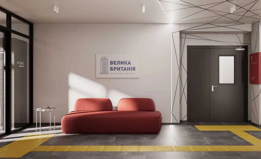 1-bedroom apartment 29.96 m² in the "Velika Britaniya" residential complex, Lviv (
