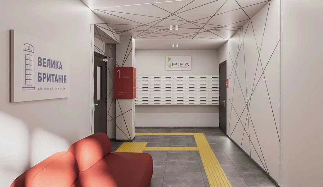 1-bedroom apartment 29.96 m² in the "Velika Britaniya" residential complex, Lviv (