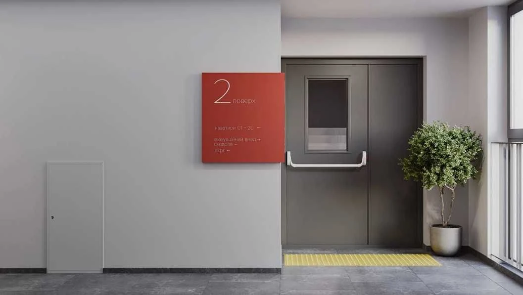 1-bedroom apartment 29.96 m² in the "Velika Britaniya" residential complex, Lviv (