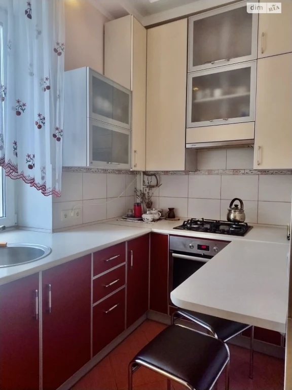 Продажа Квартира Старый город