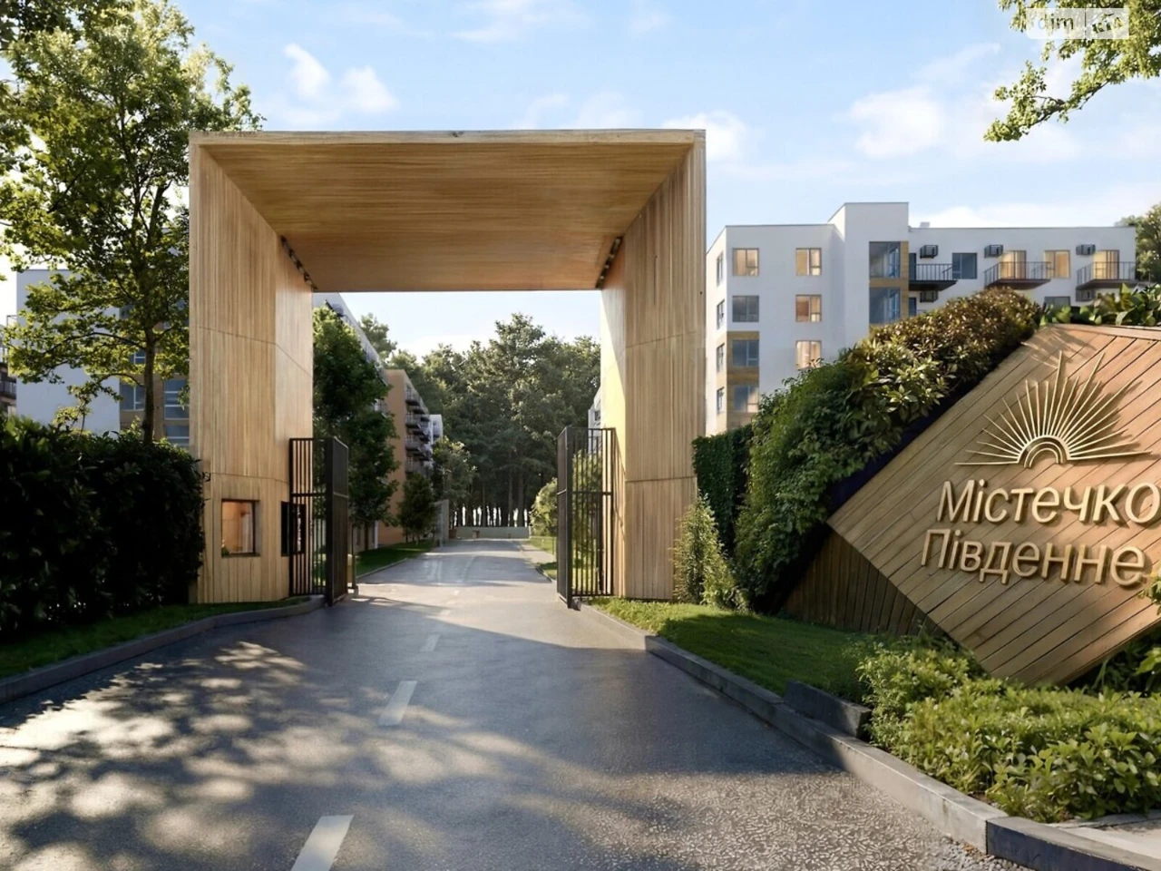 Sale: Apartment on Konovalec and Chorovola