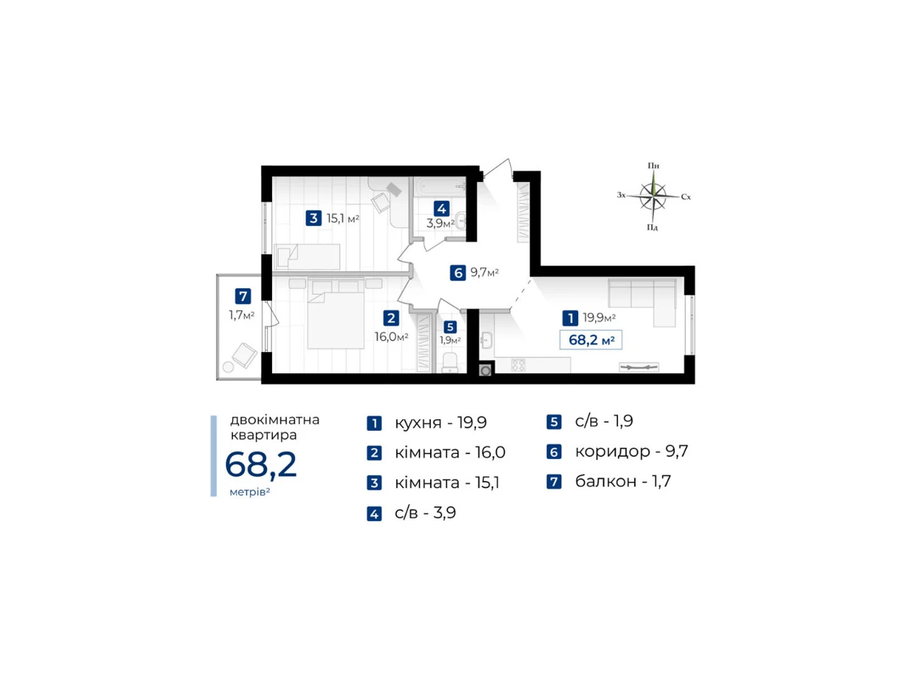 Sale: Apartment on Konovalec and Chorovola