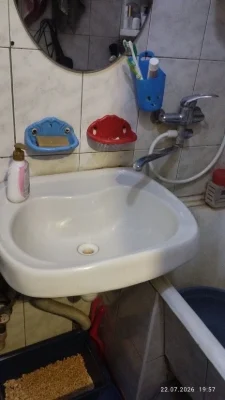 Продається 1-кімнатна квартира в Холодногру