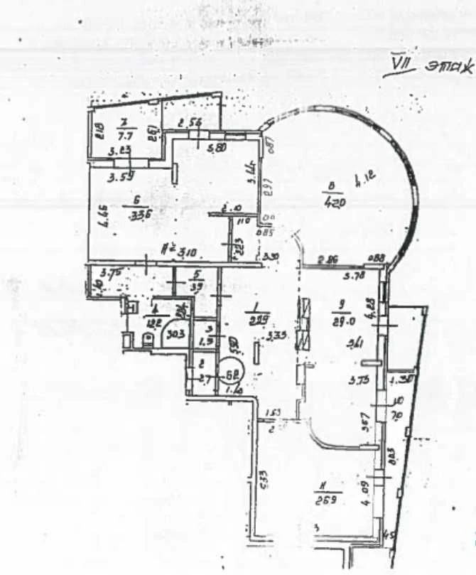 3-room apartment 193 sq.m, new building, center "Palats Ukraina", Ukraine