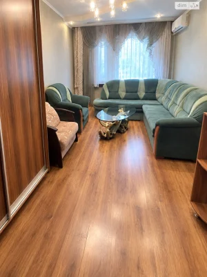 Long-Term Rental Apartment Southern