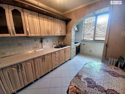 Long-Term Rental Apartment Southern