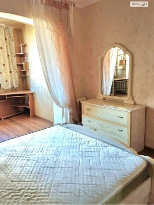Long-Term Rental Apartment Southern