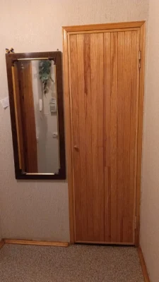 Продается квартира
