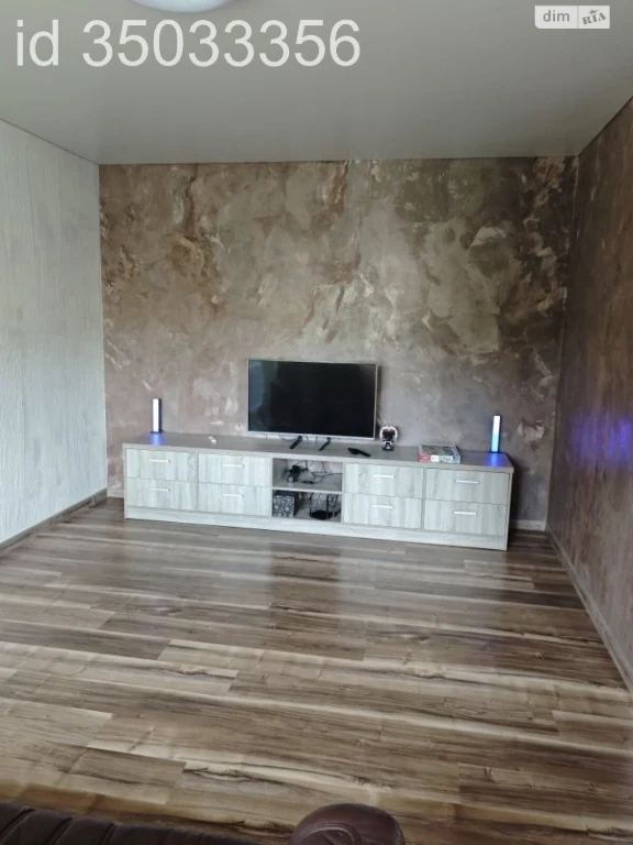 Long-Term Rental Apartment - Center