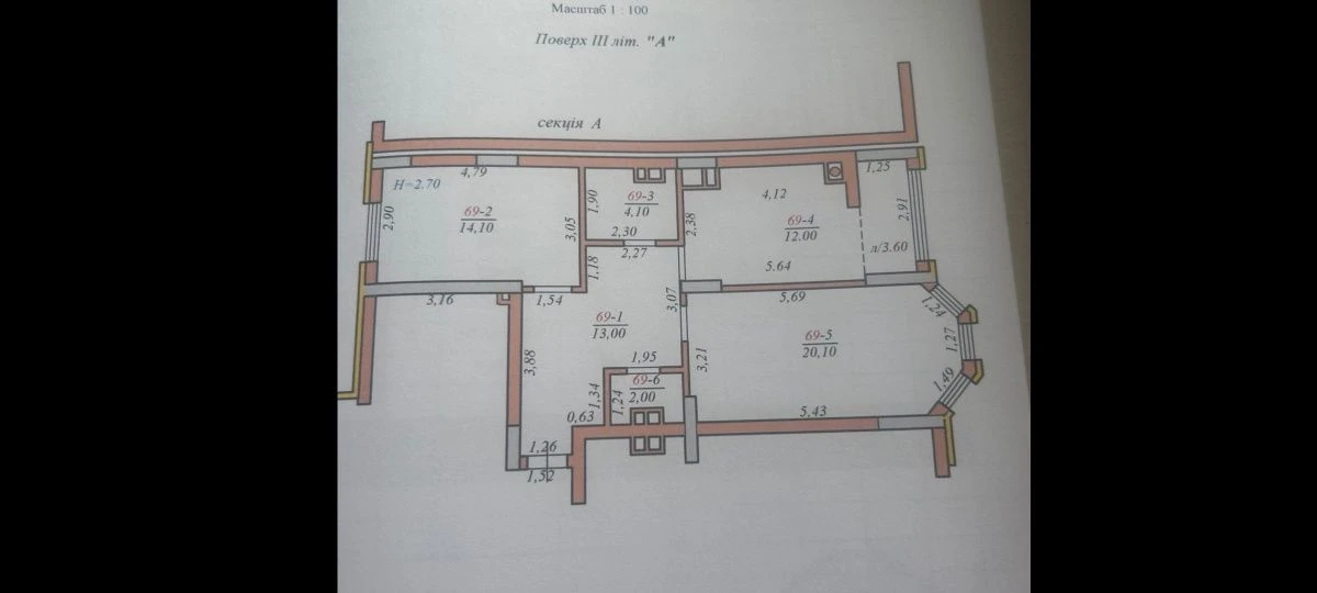 Selling 3-room new building in Viennese, ready, without tax