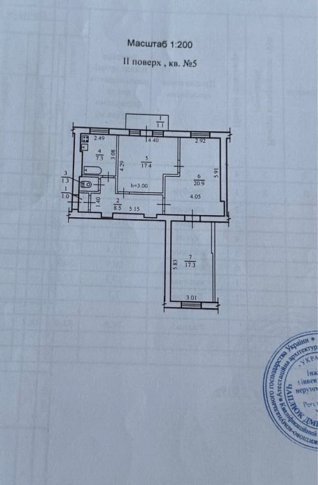 В продаже квартира 75м2 в центре города