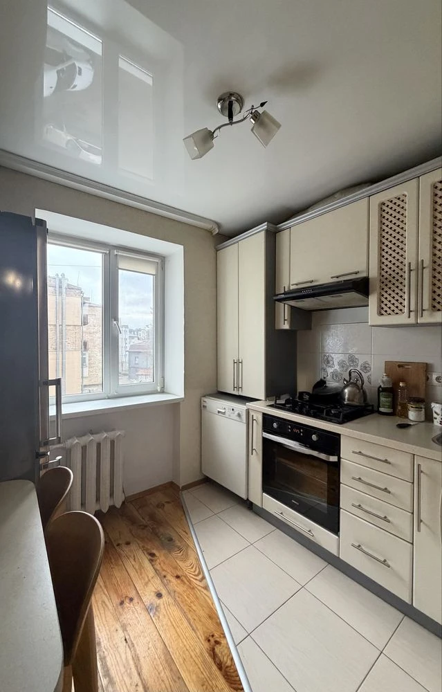 Apartment for Sale in the City Center