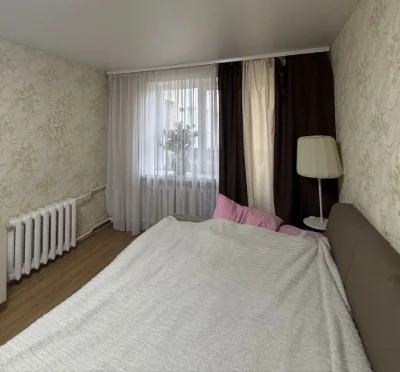 Apartment for Sale in the City Center