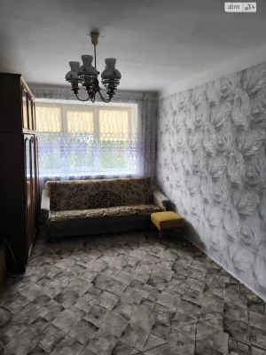 Long-Term Rental Apartment in the Center