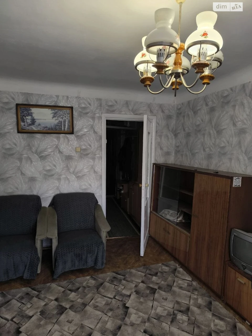 Long-Term Rental Apartment in the Center