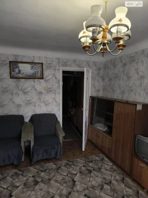 Long-Term Rental Apartment in the Center