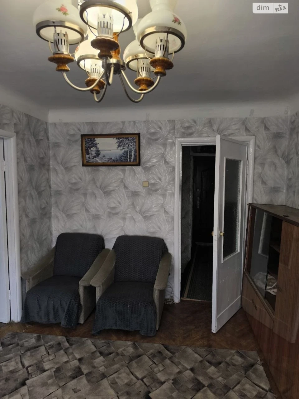 Long-Term Rental Apartment in the Center