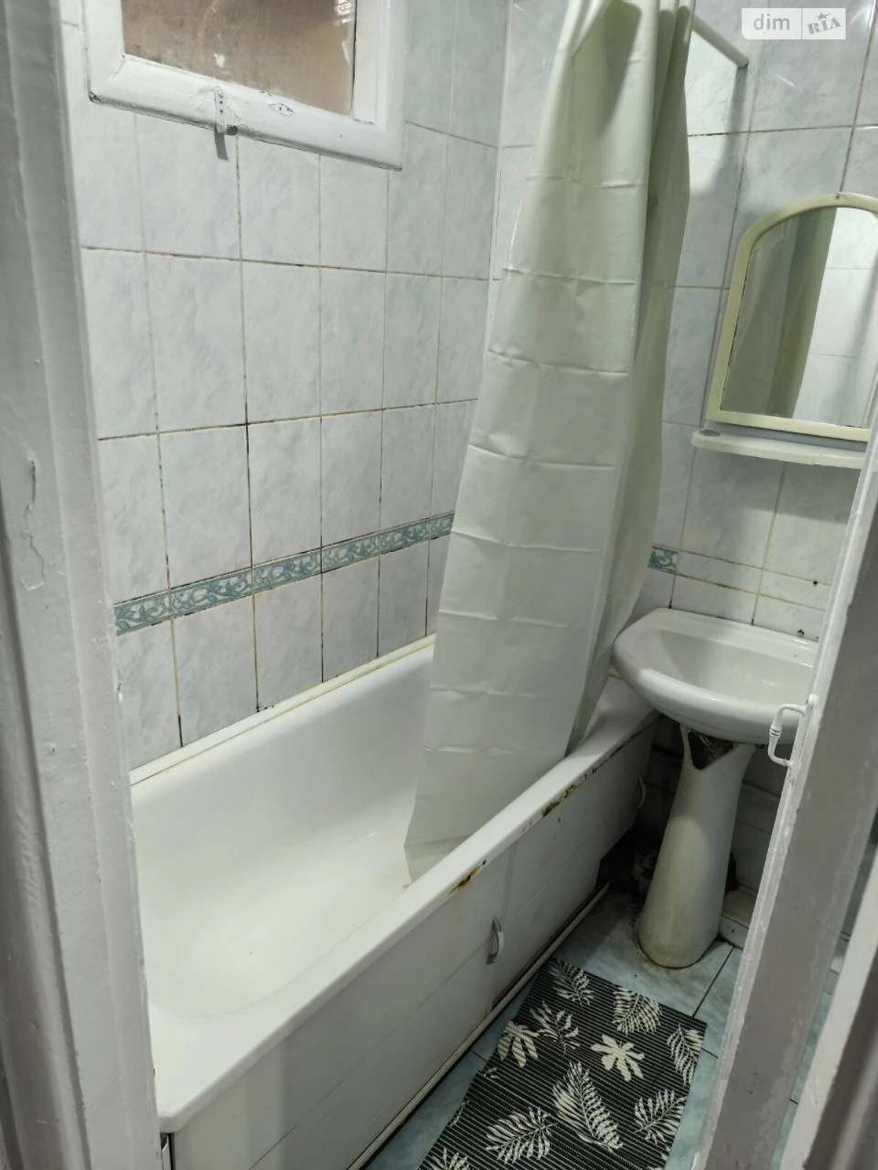 Long-Term Rental Apartment in the Center