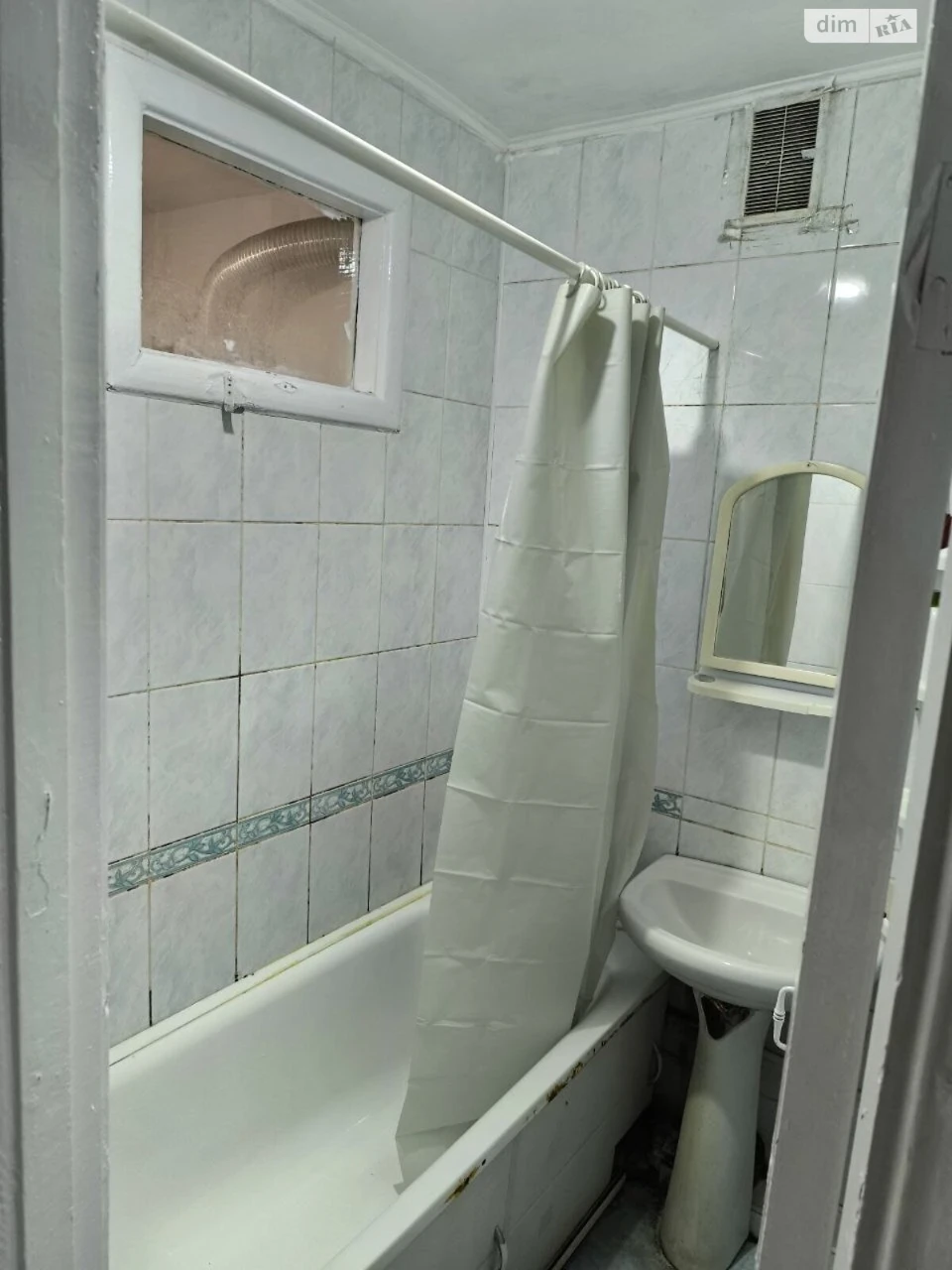 Long-Term Rental Apartment in the Center