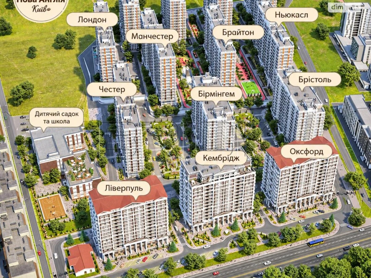 Sale of Apartment in Holosiiv