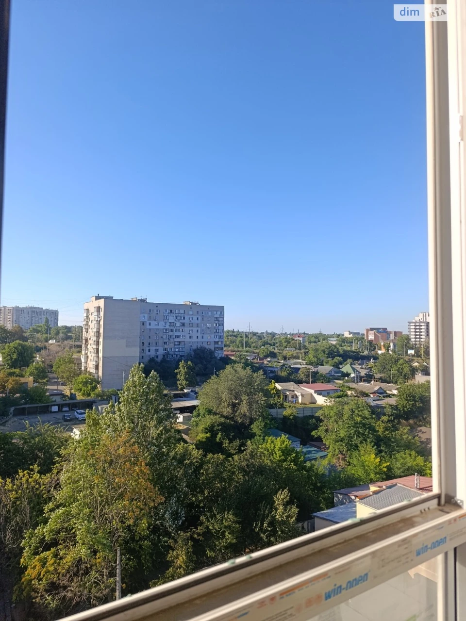 Продажа квартир Бугаевка.