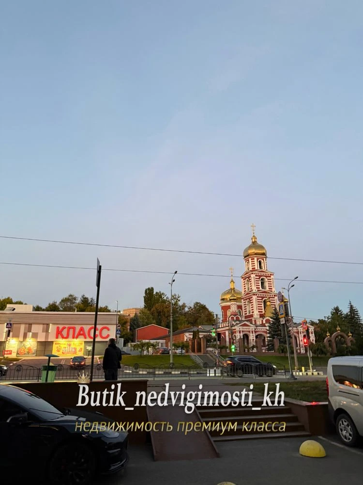 Продам ЖК Немецкий Проект 78 метров Клочковская Научная, нов