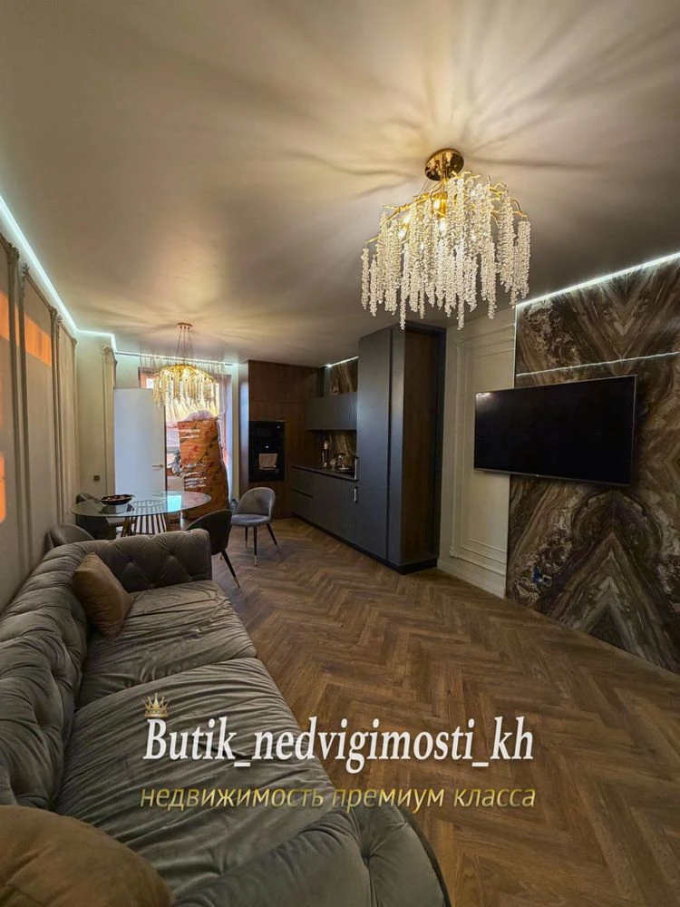 Продам ЖК Немецкий Проект 78 метров Клочковская Научная, нов