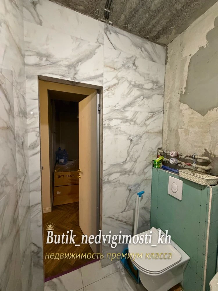Продам ЖК Немецкий Проект 78 метров Клочковская Научная, нов